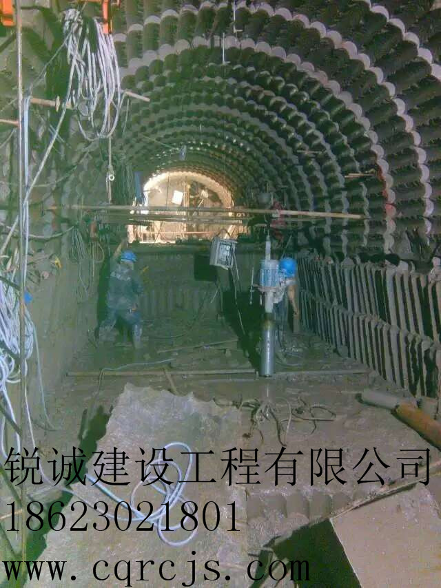 非爆破隧道施工
